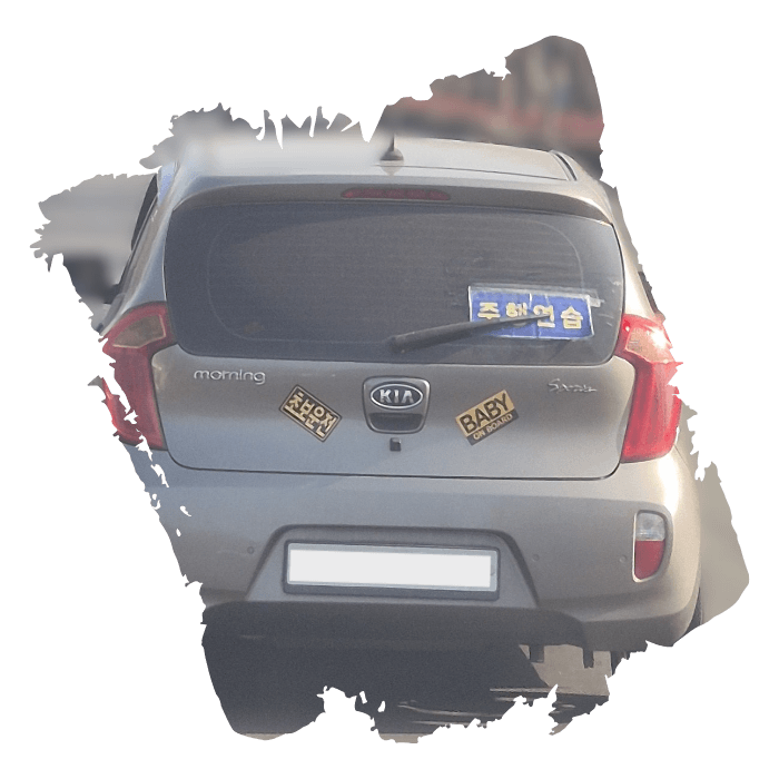 수강생 후기 이미지